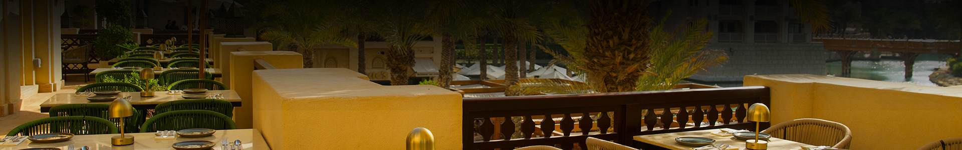 Horizon Inner Banner