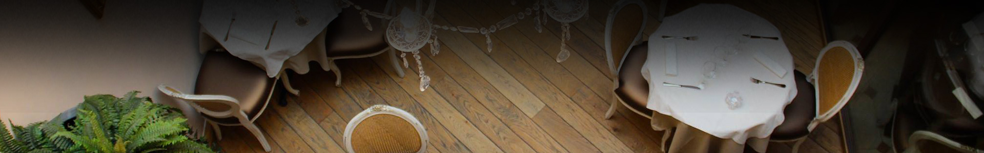 Horizon Inner Banner